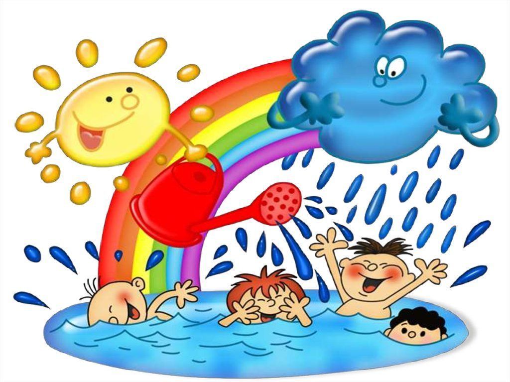 Вода.jpg