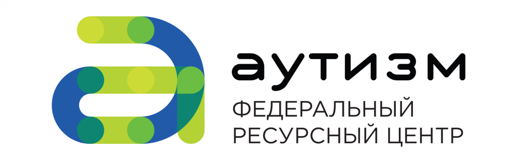 Ресурсный центр Аутизм.png
